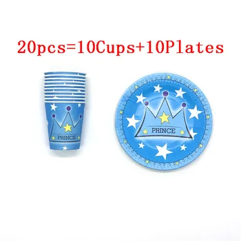 

20pcs/40pcs Blue Prince Crown Theme Kids Birthday Party Supplies Disposable Tableware Paper Cups Plates For Baby Shower Decor