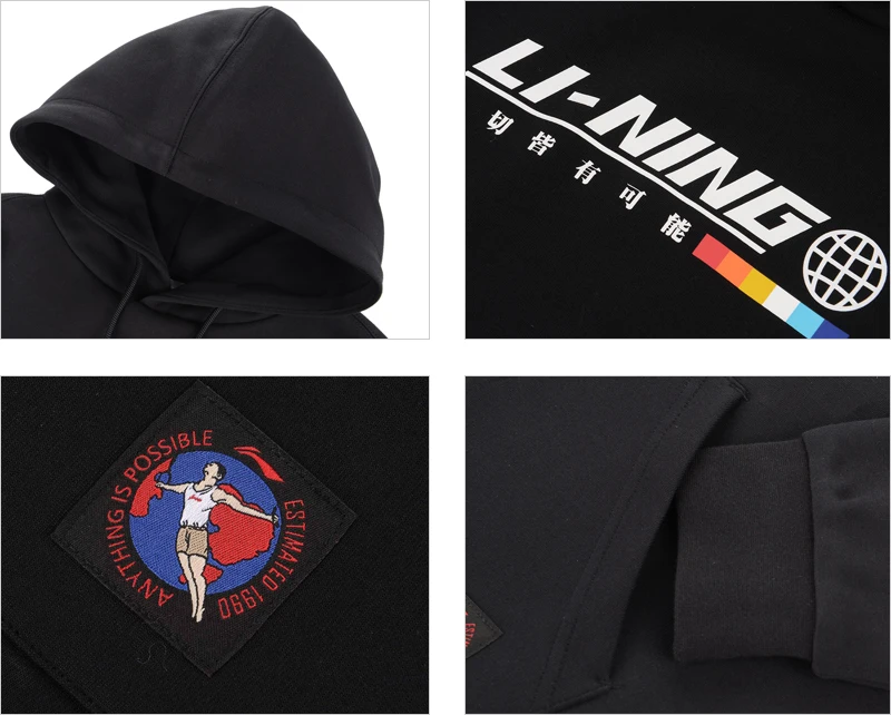 Li-Ning мужской трендовый вязаный свитер с длинным рукавом, толстовка с капюшоном, обычная посадка, 63% хлопок, 37% полиэстер, подкладка, спортивные топы AWDP613 MWW1623