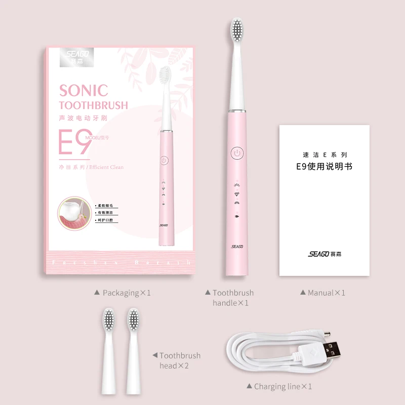 Seago Ultrasonic Electric Toothbrush USB Rechargeable Waterproof Tooth Brush for Adult Teeth Whitening Cleaning Massage Seago Ultrasonic Electric Toothbrush USB Rechargeable Waterproof Tooth Brush for Adult Teeth Whitening Cleaning Massage