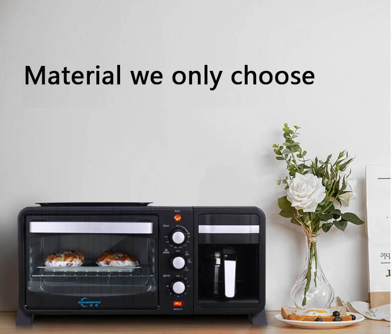 Многофункциональная чистая красная машина для завтрака Lazy Three-in-one, большая емкость, духовка, Паровая кофемашина, артефакт горячего молока