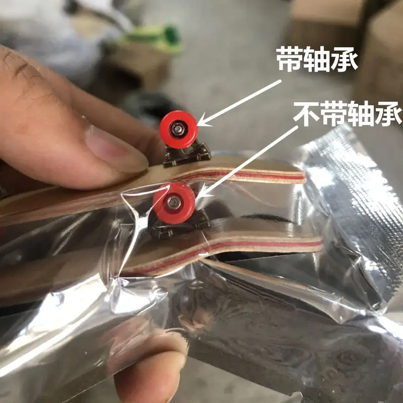 阿里旺旺图片20200814163359