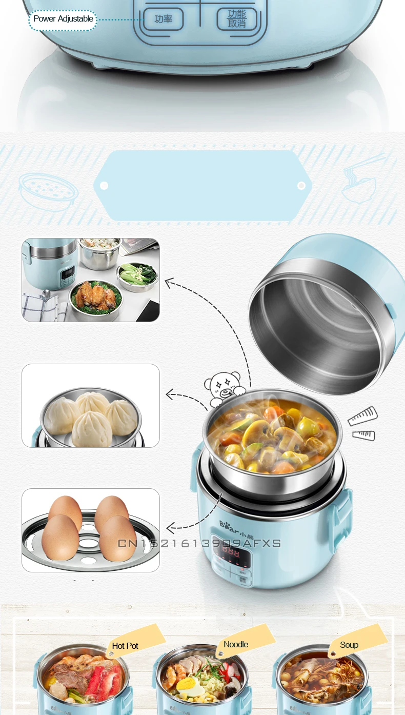 600W/1.6-2L Office/Student/Homemade Multi Cookers DIY Electric boiler Intellective Induction Cookers Steaming/boiling/heating
