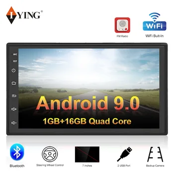 

Android 9.0 2 Din Universal 7" Car Radio WiFi Bluetooth GPS Navigation 2.5D IPS Quad Core Car Multimedia Stereo Video Player