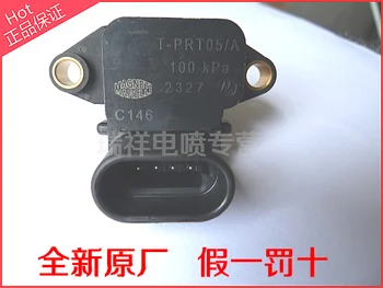 

Free Delivery. Intake temperature pressure sensor pure original 1.5