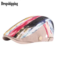 Мужские береты с разноцветными застежками и принтом в виде радуги, удлиняемые береты, пиковые Блиндер Бейкер, шапка для мальчика, пиковая Кепка, кепка с узором в елочку, берет, chapeau# ZD