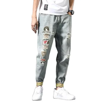 

New Fashion Men's Jeans Pants Boys Retro Hole Solid Simple Loose Casual Ankle-Length Harem Classic Pants Trousers Plus Size