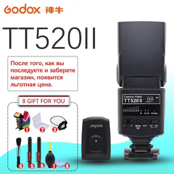 Godox TT520 II Flash TT520II with Build-in 433MHz Wireless Signal +Color Filter Kit for Canon Nikon Pentax Olympus DSLR Cameras godox ad600b 600w ttl all in one outdoor studio flash with 2 4g wireless x1 system build in 8700mah li on battery bowens mount