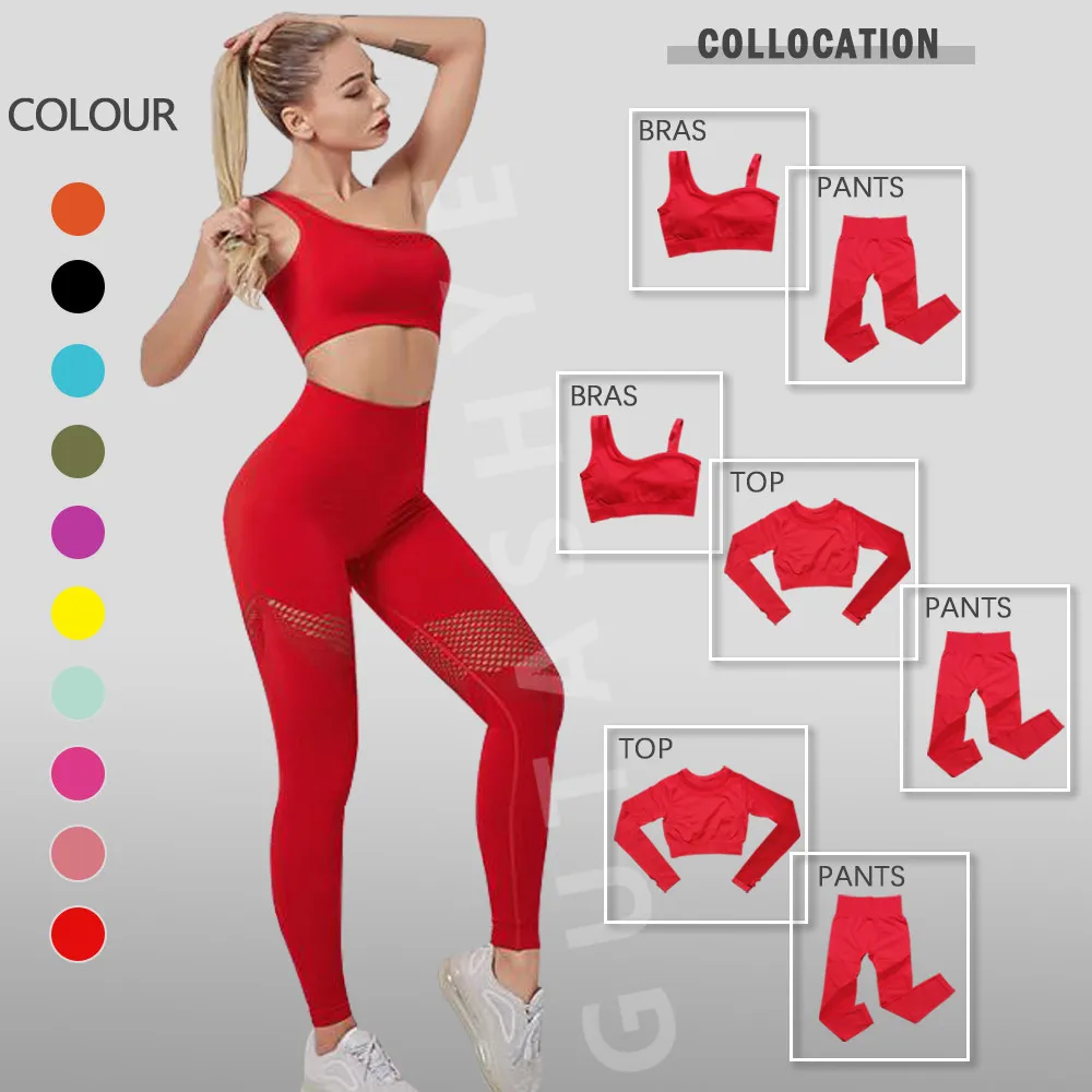 Athletic Brand Yoga Pants