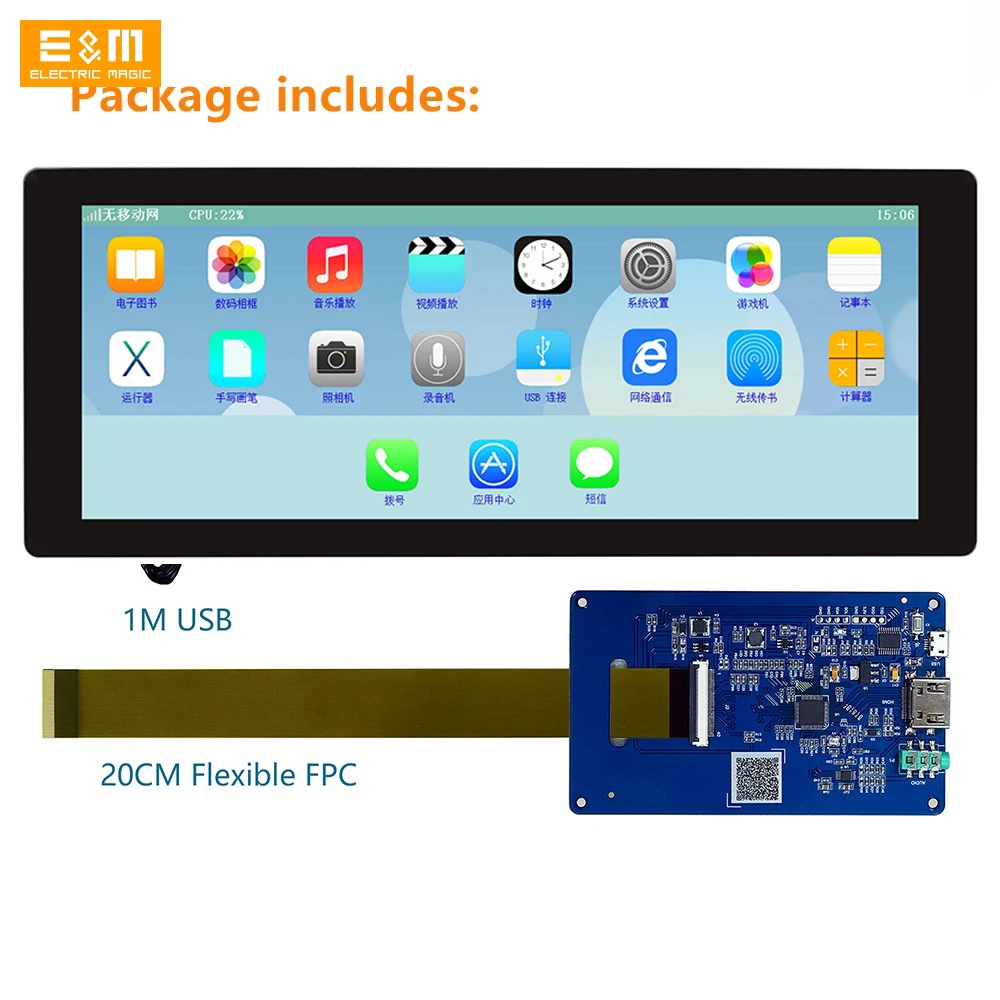 6.86 Inch Touch Screen For Aida64 Pc 