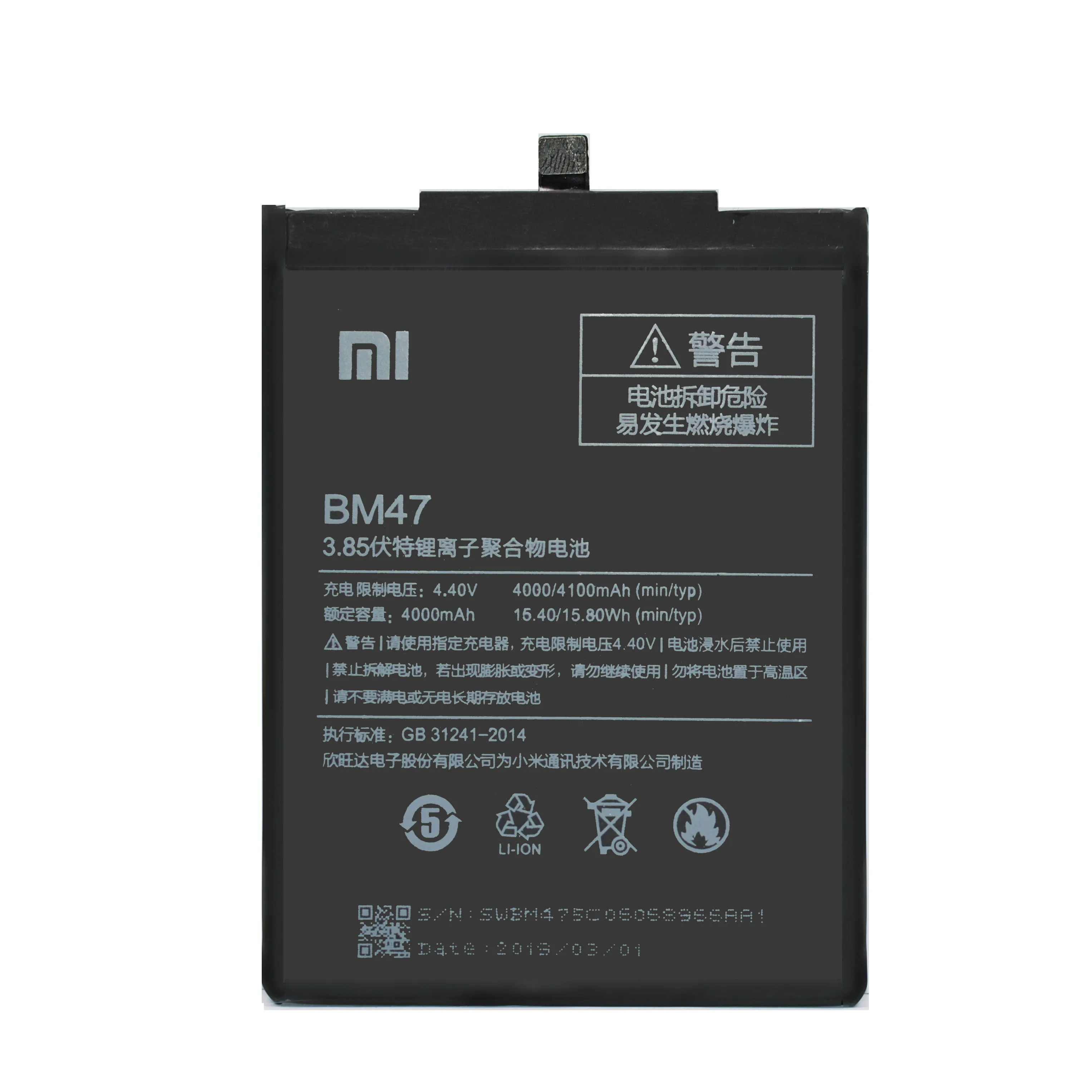 Xiao Mi 100% оригинал BM47 для Redmi 3 S 3X 4X pro Hongmi 4X4000 мАч реальная емкость перезаряжаемая