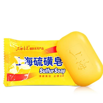 

Healthy Shanghai Sulfur Soap 4 Skin Conditions Acne Psoriasis Seborrhea Eczema Anti Fungus Bath Clean Perfume Genuine Soaps Hot