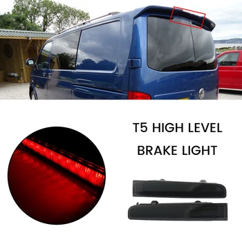 

12V T5 Black High Level Brake Light Warning Light Signal Light Rear Tail Light for Universal Car Automobile Accssories