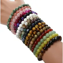 Браслеты Для Йоги модные браслеты из натурального камня для женщин и мужчин имитация розы Quartzs тигровые глаза агаты из бисера Pulseira Masculina