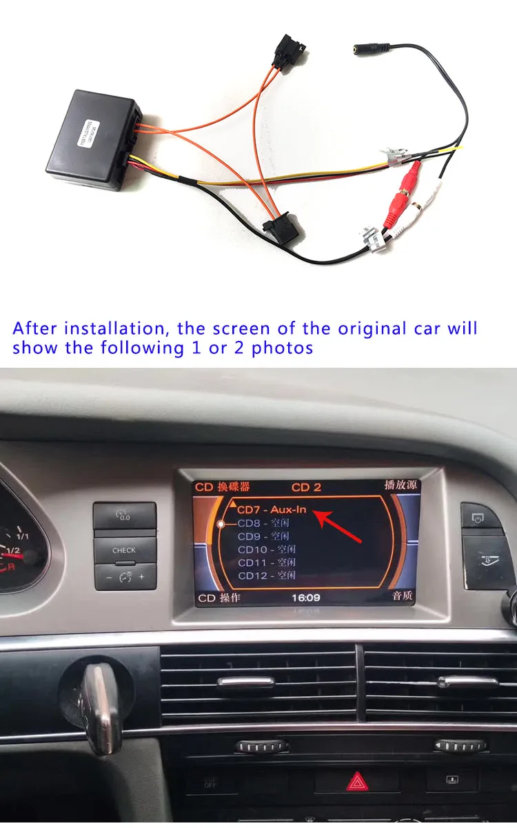 Для audi a6 a7 a8 q7 волоконная коробка 2005-2009 aux автомобильный оптоволоконный декодер коробка adptor внешний звуковой вход
