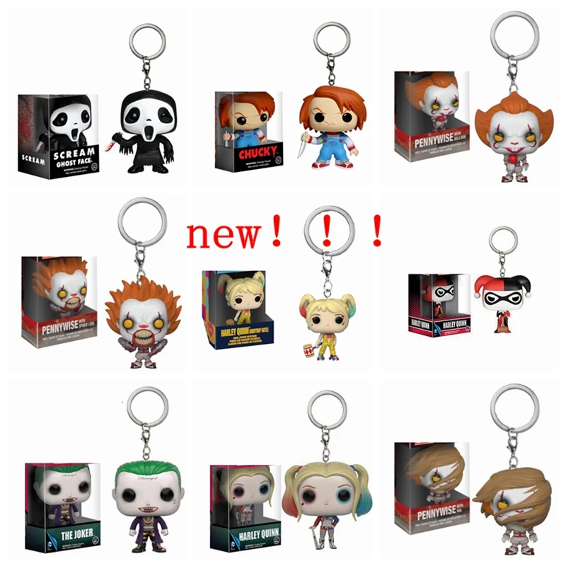 Новинка брелок FUNKO Невеста добыча брелки для ключей с изображением бообитловушки