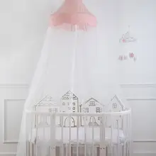 Детская двухцветная кружевная кровать навес, противомоскитная сетка, детская кроватка, сетка, круглая висячий купол, детская подвесная Игровая палатка, детское украшение комнаты