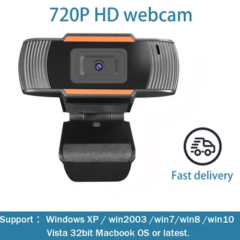 

720P computer high-definition webcam with USB interface is suitable for Windows XP / win2003 / win7 / win8 / 10 / Vista 32bit Ma