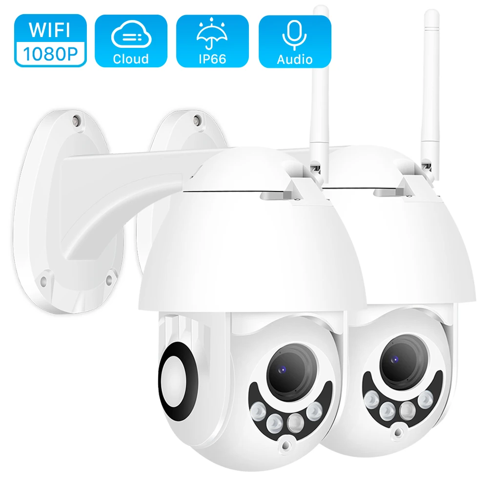 IP Камера уличная беспроводная 1080P Wi Fi PTZ 5 кратный оптический зум ночное видение ИК