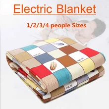 Электрический Одеяло нагреватель 220V грелка для ухода за больными автоматическая защита от перегрева защищает термостат теплые одеяла коврик для зимы, на возраст от 4/3/2/1 человек