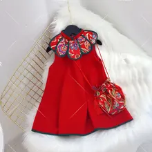 Детские платья для девочек; платье без рукавов в стиле Чонсам; новогодний костюм; платье принцессы; детская Рождественская одежда; Vestidos с сумкой