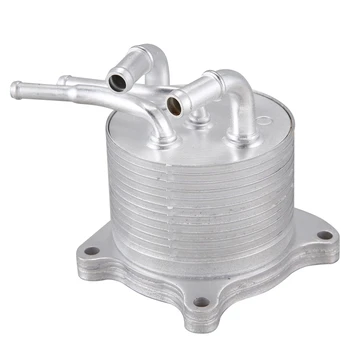 

New Aluminum Engine Oil Cooler 2920A141 / 68025160AA / 2920A017 Fit for Mitsubishi Chrysler Jeep Patriot