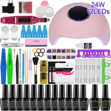 Лак для ногтей setuv гель и Электрический маникюрный набор инструментов искусства 0/6/10/12 Цветной Гель-лак для ногтей Лаки Расширение Комплект 36 Вт УФ Led NailLamp набор