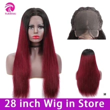 28 дюймов прямые 4*4 Кружева Закрытие парик человеческие волосы парики шнурка бразильские волосы remy парик шнурка человеческих волос Омбре цвет человеческих волос парики