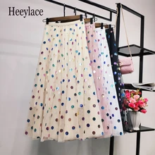 Женская Блестящая юбка миди с блестками и высокой талией, цветная юбка в горошек из тюля для женщин, юбка принцессы, Женская юбка, длинная юбка из эластичной сетки