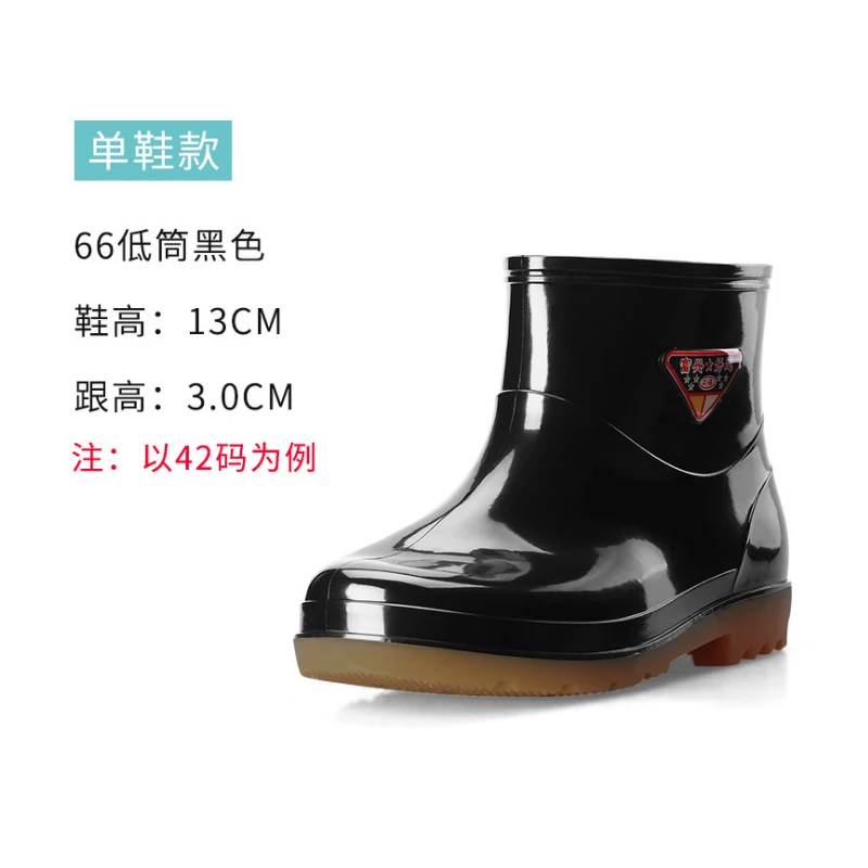 Rain boots hot sell High quality selling waterproof and velvet fishing high wear-resistant low-end rain boots