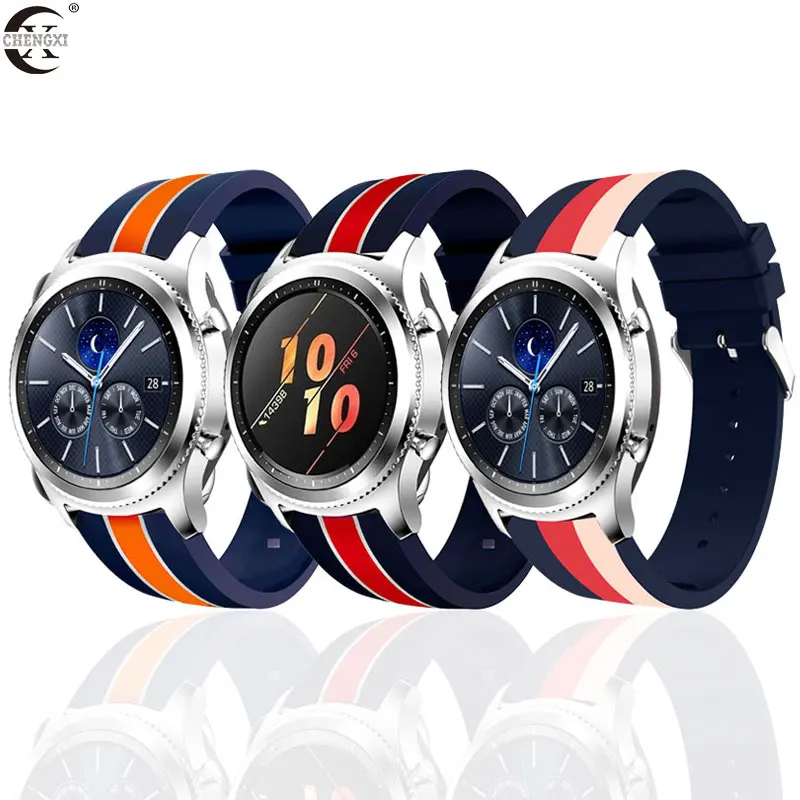 Ремешок силиконовый для Samsung Galaxy Watch 46 мм цветной сменный Браслет часов Gear S3 S2 Huami 2S