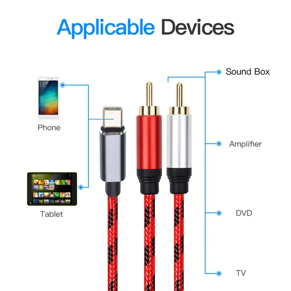 Аудиокабель с разъемом Type C к RCA USB аудиокабель Папа для домашнего кинотеатра