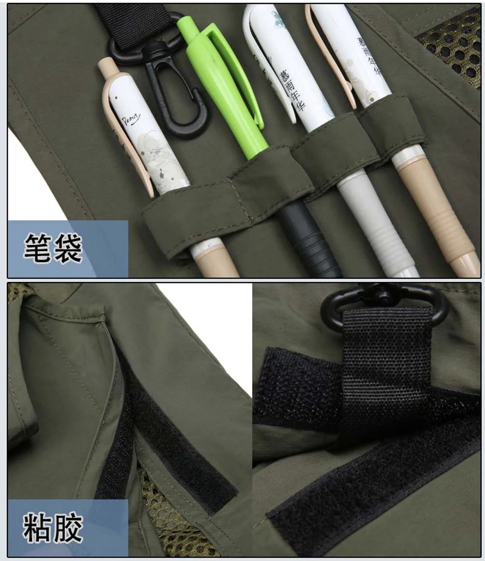 fishing vest (15)