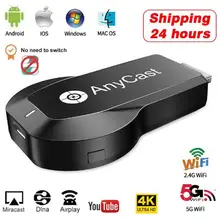 4K HD беспроводной HDMI Wifi Дисплей приемник ТВ палка зеркальный экран Miracast Airplay медиа поток HD ТВ ключ для iOS Android Mac