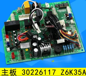 

Suitable forGree air conditioning multi-line internal machine motherboard Z6K35A 30226117 computer board control board GRZ6K-A