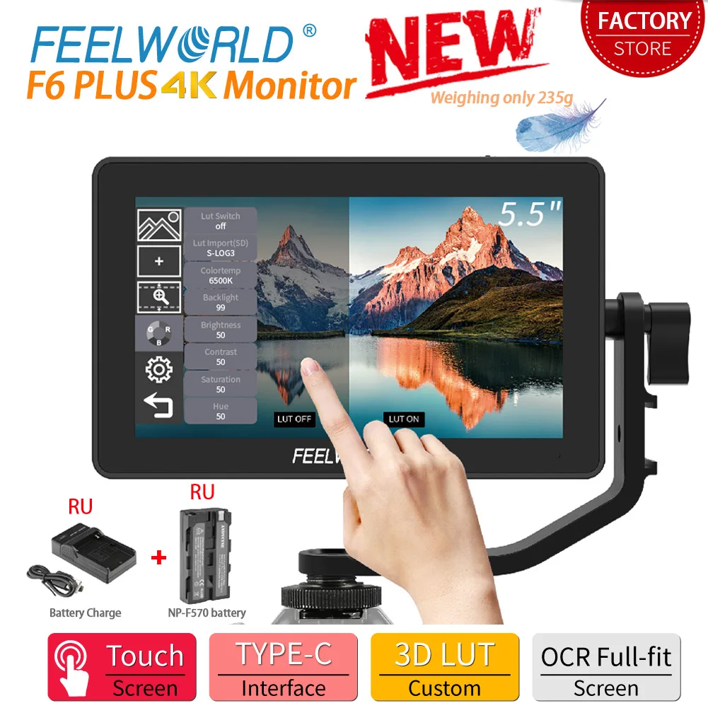 Feelworld 4K HDMI Camera Field Monitor 5.5 Inch 3D Lut Touch Screen IPS Full Hd 1920X1080 Monitor for DSLR Camera F6 Plus Set