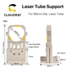 Cloudray Co2 Laser Tube Holder Support Mount Flexible Plastic Diameter 80mm for 75-180W Laser Engraving Cutting Machine ► Photo 3/6