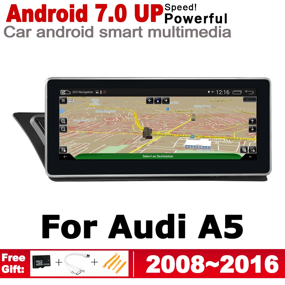 Автомобильный мультимедийный плеер IPS Android 7 0 up GPS-навигация для Audi A5 8T 8F 2008 ~ 2016 MMI