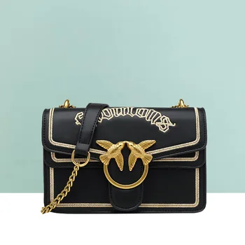 

2020 New Small Square Bag Women's Shoulder Bag Chain Bag Retro Solid Color Small Bag