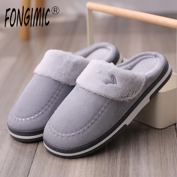 

Men's Two-color Soles Wear-resistant Thickening Indoor Home Wooden Floor Autumn and Winter Cotton Slippers Soft and Comfortable