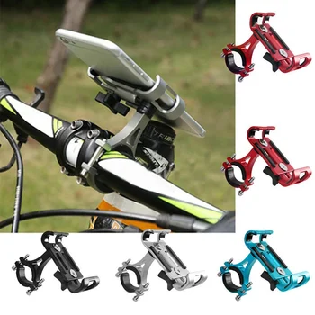 

1 Pc Bicycle Motorcycle Electric Car Universal Mobile Phone Bracket Navigation Frame Silver Red Blue Black Four Colors