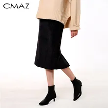 CMAZ осень-зима юбка женская причинно-следственной вязки упругой талии slim fit средней длины черная юбка MX18D1878