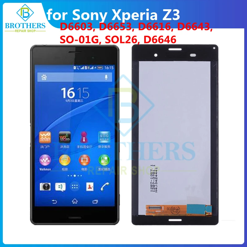 LCD Screen for Sony Xperia Z3 LCD Display Touch Screen Digitizer for Sony D6603 D6653 D6616 D6643 SO-01G SOL26 D6646 Assembly (2)