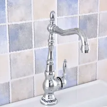 Polished Chrome Brass Bathroom Kitchen Basin Sink Faucet Mixer Tap Swivel Spout Single Ceramic Base One Hole Deck Mounted msf675