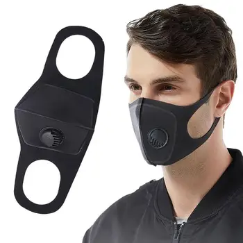 

1pc Adult Kids Anti Haze Mask Antibacterial Breathable Valved Dust Mask Dustproof Mouth Face Mask Respirator Washable Reusable