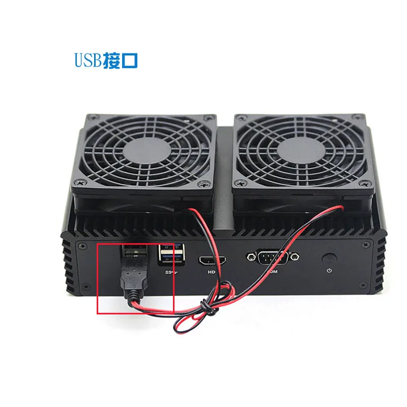 Suitable for cooling fan of Soft Router 5V USB Fan J1900 3205U 3865U I3 I5 I7 4