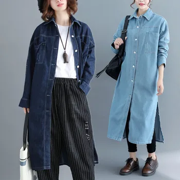 

BIG SIZE Spring Autumn Women Fashion Elegant Solid Split Tops Female Ladies Plus Large Long Sleeve Loose Denim Jean Blouse Shirt