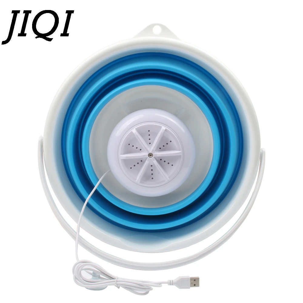  JIQI Mini portable automatic washing machine single barrel ultrasonic cleaner turbine foldable buck