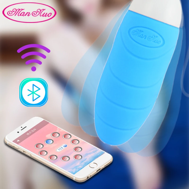 Мужские Nuo APP умные интимные игрушки для взрослых женщин iOS Android Вибратор Вагина G