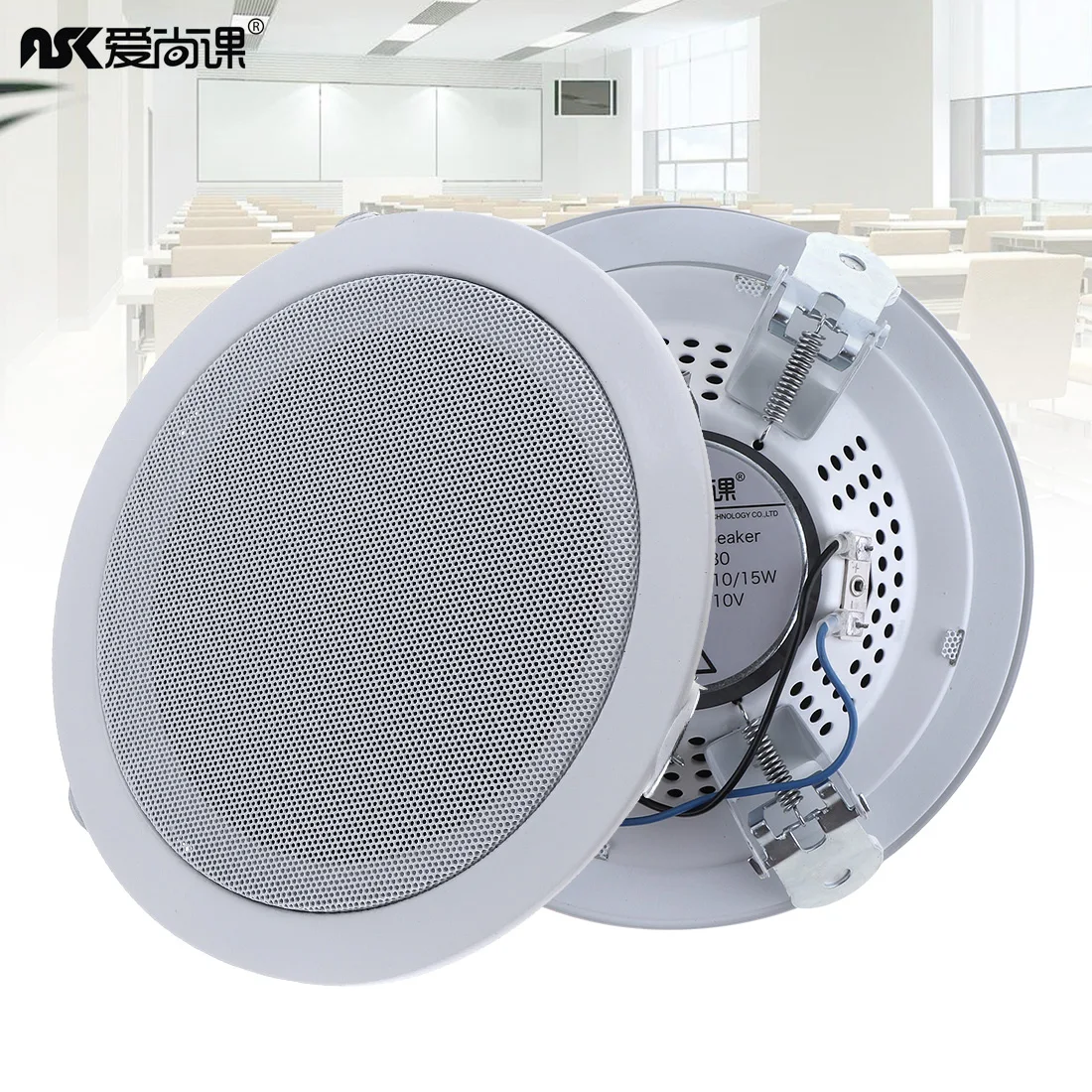 

2Pcs 6 Inch 15W ASK-630 Fashion Metal Microphone Input USB MP3 Player Ceiling Speaker Public Broadcast Background Music Speaker
