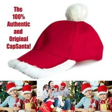 Рождественская шапка Ультра мягкий плюш Санта Клаус красная шляпа козырьки Рождественская вечеринка нарядное платье шляпа для взрослых детей рождественские шапки Семейные шапки